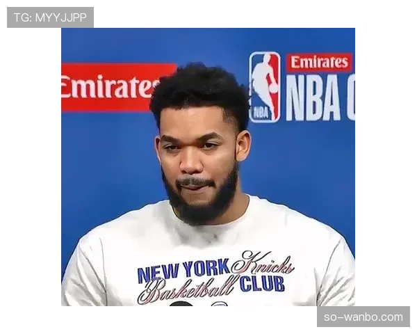 卡尔-安东尼·唐斯篮下高效得分拉开与传统中锋的差距