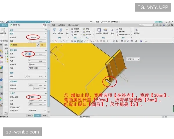 防守圆柱体扩展规则详解:球员合法防守动作的界定与实战应用 防守圆柱体扩展规则详解:球员合法防守动作的界定与实战应用