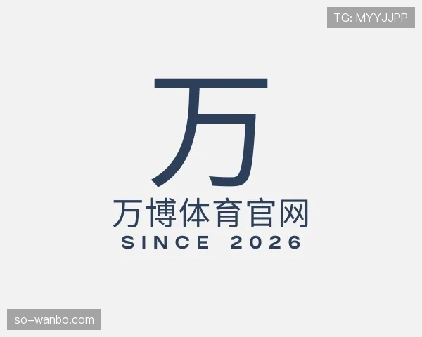 知道万博体育
